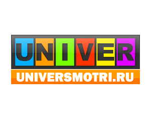 Универ